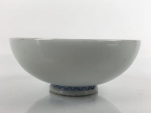 Japanese Porcelain Sake Cup Vtg Sakazuki Guinomi Minogame Turtle White Gold G221