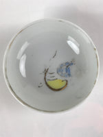 Japanese Porcelain Sake Cup Vtg Sakazuki Guinomi Minogame Turtle White Gold G221