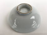 Japanese Porcelain Sake Cup Vtg Sakazuki Guinomi Minogame Turtle White Gold G221