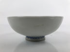 Japanese Porcelain Sake Cup Vtg Sakazuki Guinomi Minogame Turtle White Gold G251