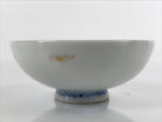 Japanese Porcelain Sake Cup Vtg Sakazuki Guinomi Minogame Turtle White Gold G251