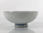 Japanese Porcelain Sake Cup Vtg Sakazuki Guinomi Minogame Turtle White Gold G251