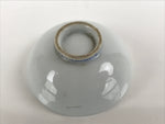 Japanese Porcelain Sake Cup Vtg Sakazuki Guinomi Minogame Turtle White Gold G251