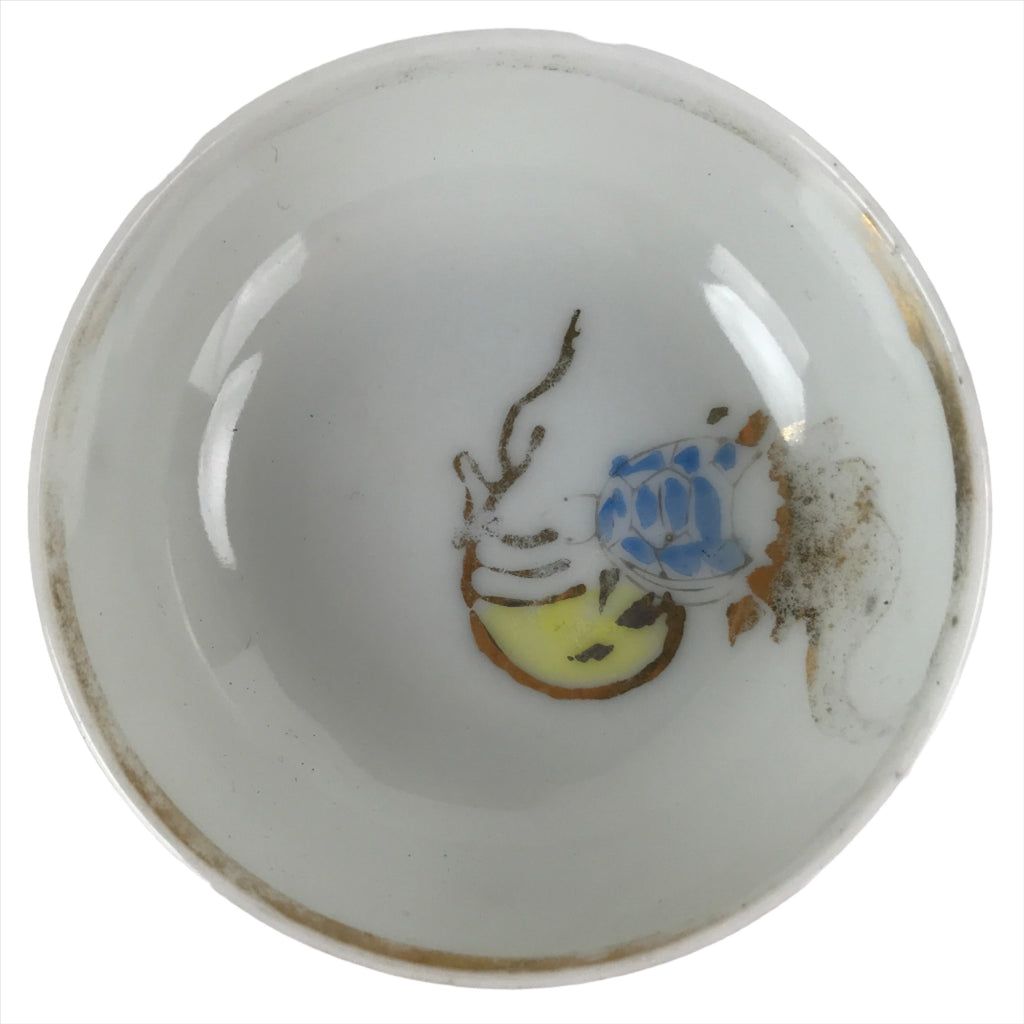 Japanese Porcelain Sake Cup Vtg Sakazuki Guinomi Minogame Turtle White Gold G251