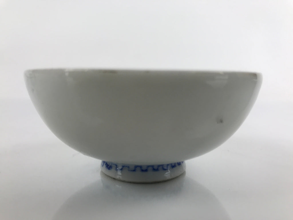 Japanese Porcelain Sake Cup Vtg Sakazuki Guinomi Minogame Turtle White Gold G252