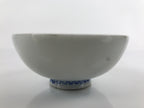 Japanese Porcelain Sake Cup Vtg Sakazuki Guinomi Minogame Turtle White Gold G252