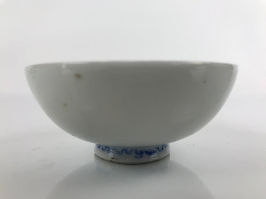 Japanese Porcelain Sake Cup Vtg Sakazuki Guinomi Minogame Turtle White Gold G252