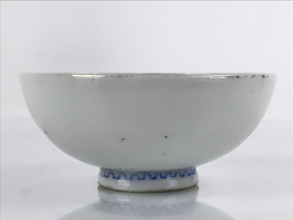 Japanese Porcelain Sake Cup Vtg Sakazuki Guinomi Minogame Turtle White Gold G253