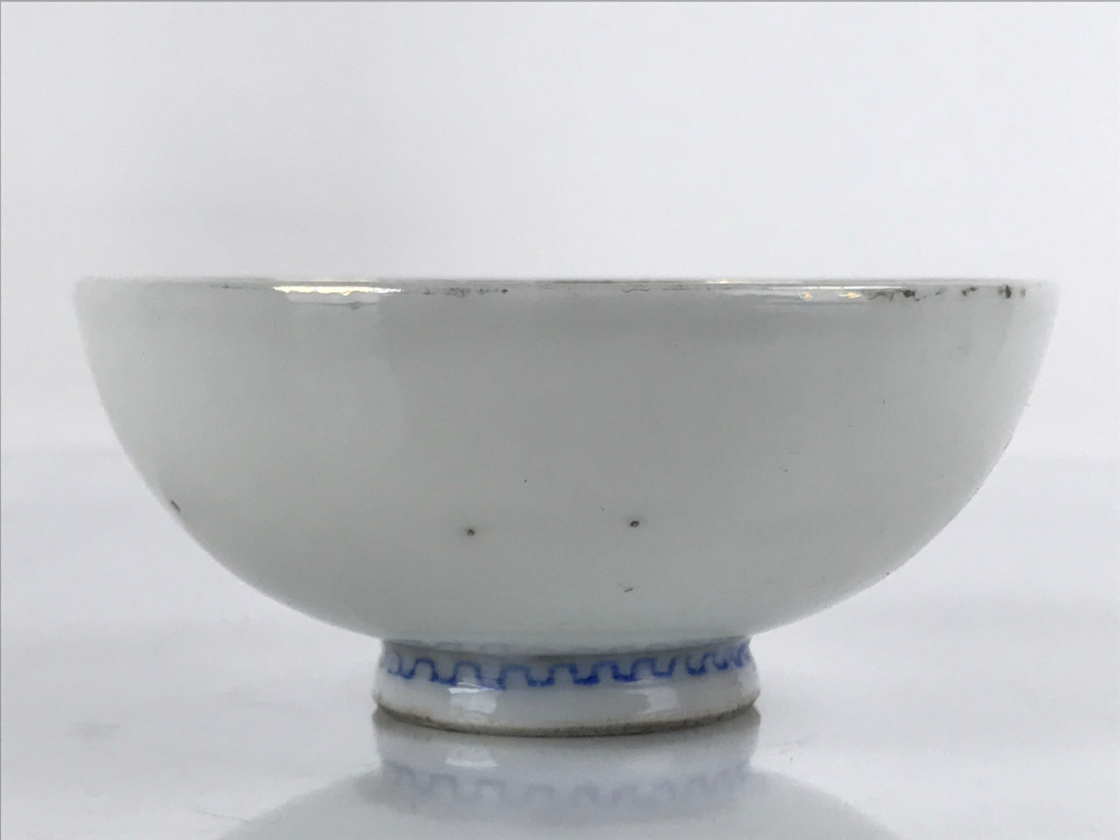 Japanese Porcelain Sake Cup Vtg Sakazuki Guinomi Minogame Turtle White Gold G253