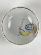 Japanese Porcelain Sake Cup Vtg Sakazuki Guinomi Minogame Turtle White Gold G253