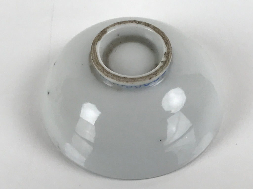 Japanese Porcelain Sake Cup Vtg Sakazuki Guinomi Minogame Turtle White Gold G253