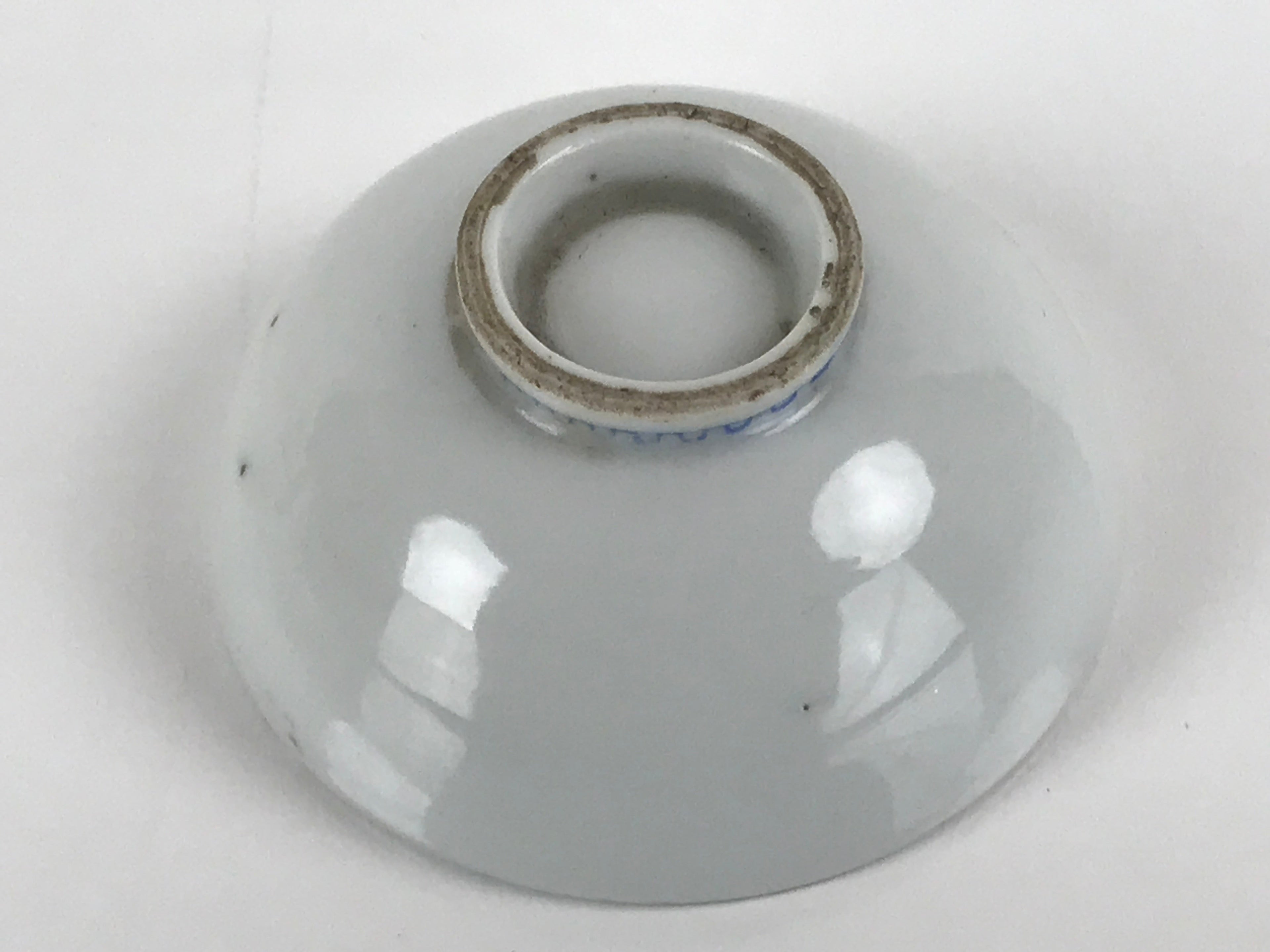 Japanese Porcelain Sake Cup Vtg Sakazuki Guinomi Minogame Turtle White Gold G253