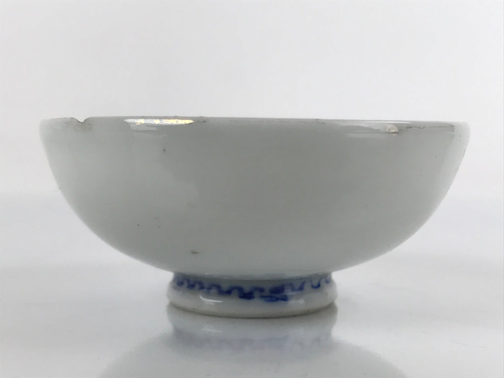 Japanese Porcelain Sake Cup Vtg Sakazuki Guinomi Minogame Turtle White Gold G254