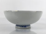 Japanese Porcelain Sake Cup Vtg Sakazuki Guinomi Minogame Turtle White Gold G254