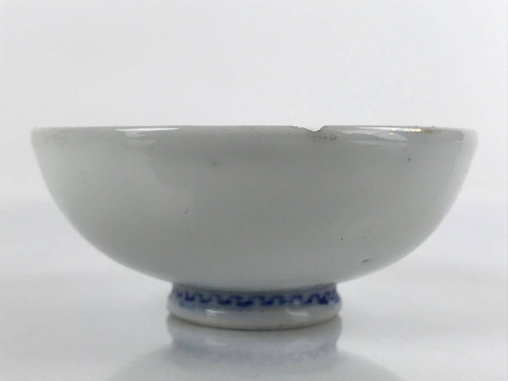 Japanese Porcelain Sake Cup Vtg Sakazuki Guinomi Minogame Turtle White Gold G254