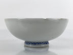 Japanese Porcelain Sake Cup Vtg Sakazuki Guinomi Minogame Turtle White Gold G254