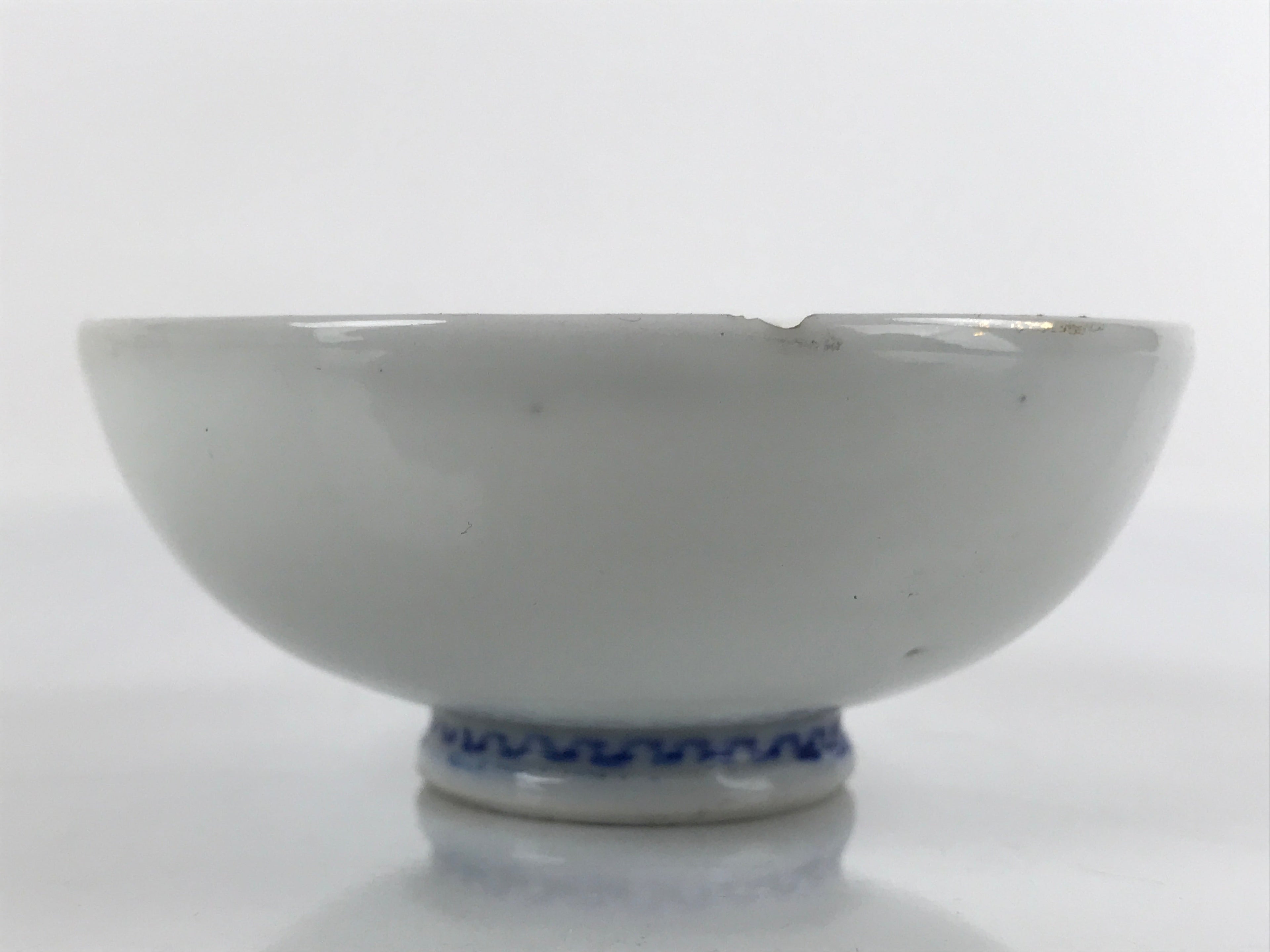 Japanese Porcelain Sake Cup Vtg Sakazuki Guinomi Minogame Turtle White Gold G254