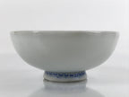 Japanese Porcelain Sake Cup Vtg Sakazuki Guinomi Minogame Turtle White Gold G254
