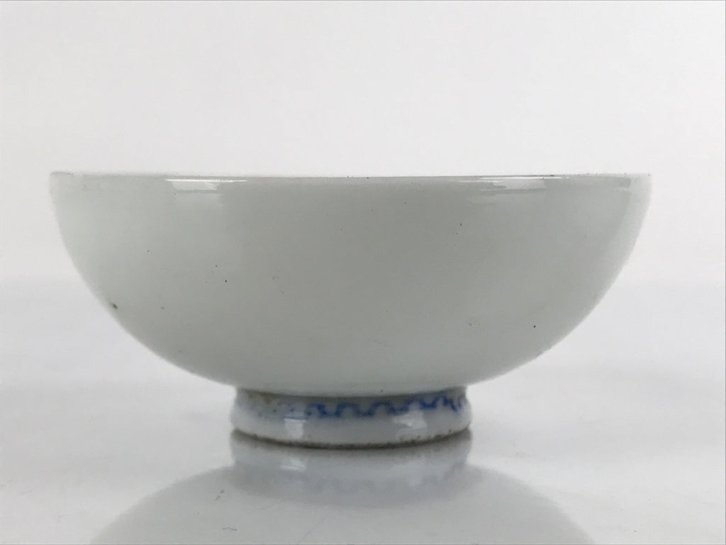 Japanese Porcelain Sake Cup Vtg Sakazuki Guinomi Minogame Turtle White Gold G255