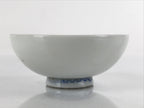 Japanese Porcelain Sake Cup Vtg Sakazuki Guinomi Minogame Turtle White Gold G255