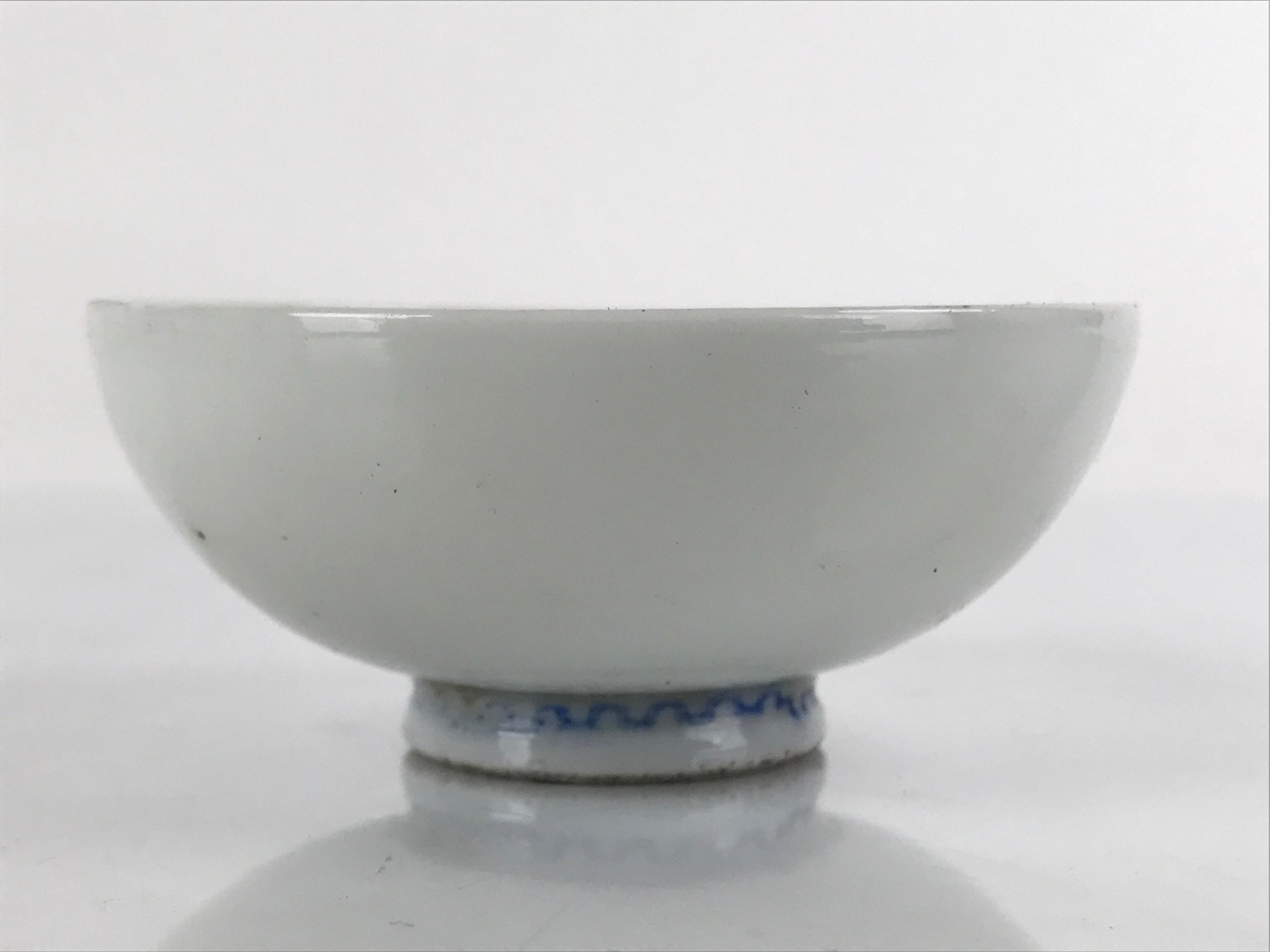 Japanese Porcelain Sake Cup Vtg Sakazuki Guinomi Minogame Turtle White Gold G255