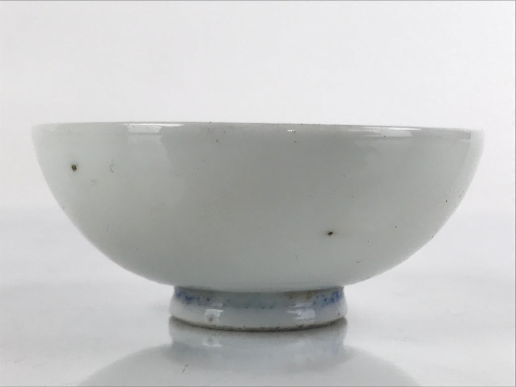 Japanese Porcelain Sake Cup Vtg Sakazuki Guinomi Minogame Turtle White Gold G255