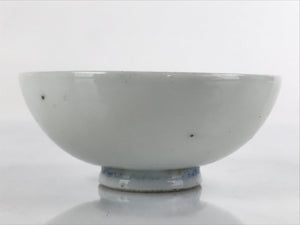Japanese Porcelain Sake Cup Vtg Sakazuki Guinomi Minogame Turtle White Gold G255