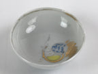 Japanese Porcelain Sake Cup Vtg Sakazuki Guinomi Minogame Turtle White Gold G255