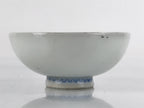 Japanese Porcelain Sake Cup Vtg Sakazuki Guinomi Minogame Turtle White Gold G256