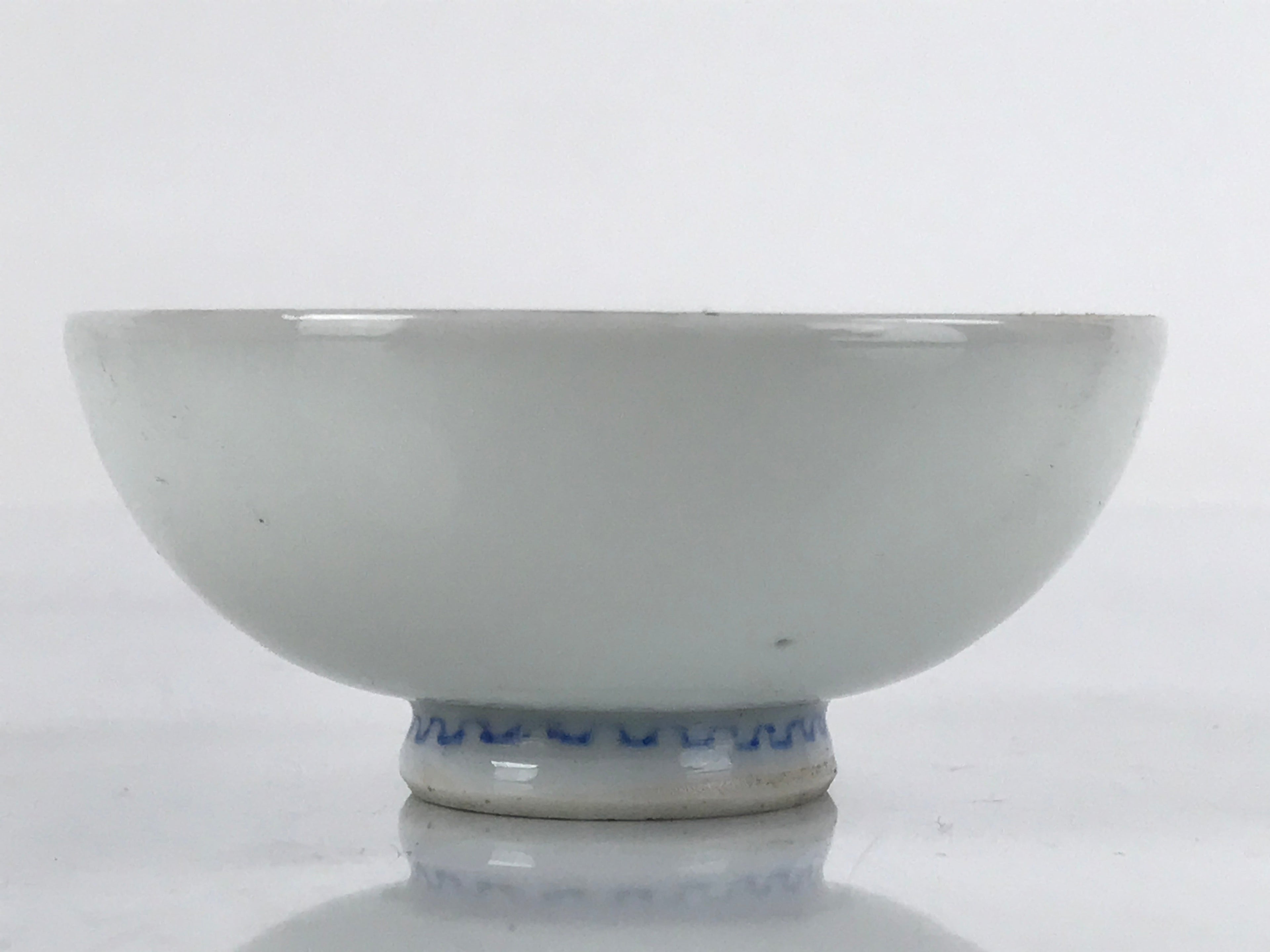 Japanese Porcelain Sake Cup Vtg Sakazuki Guinomi Minogame Turtle White Gold G256