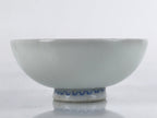 Japanese Porcelain Sake Cup Vtg Sakazuki Guinomi Minogame Turtle White Gold G256