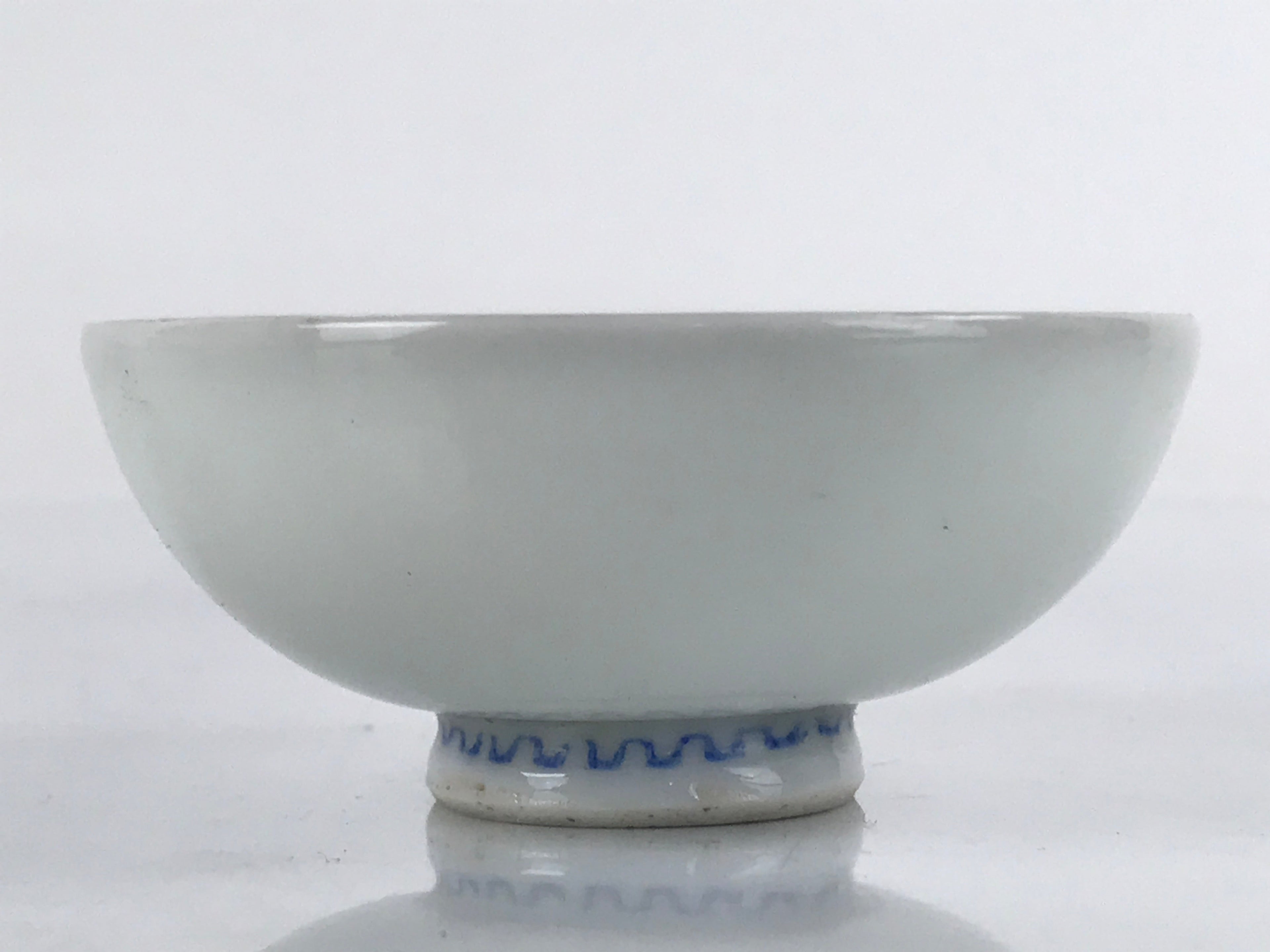 Japanese Porcelain Sake Cup Vtg Sakazuki Guinomi Minogame Turtle White Gold G256