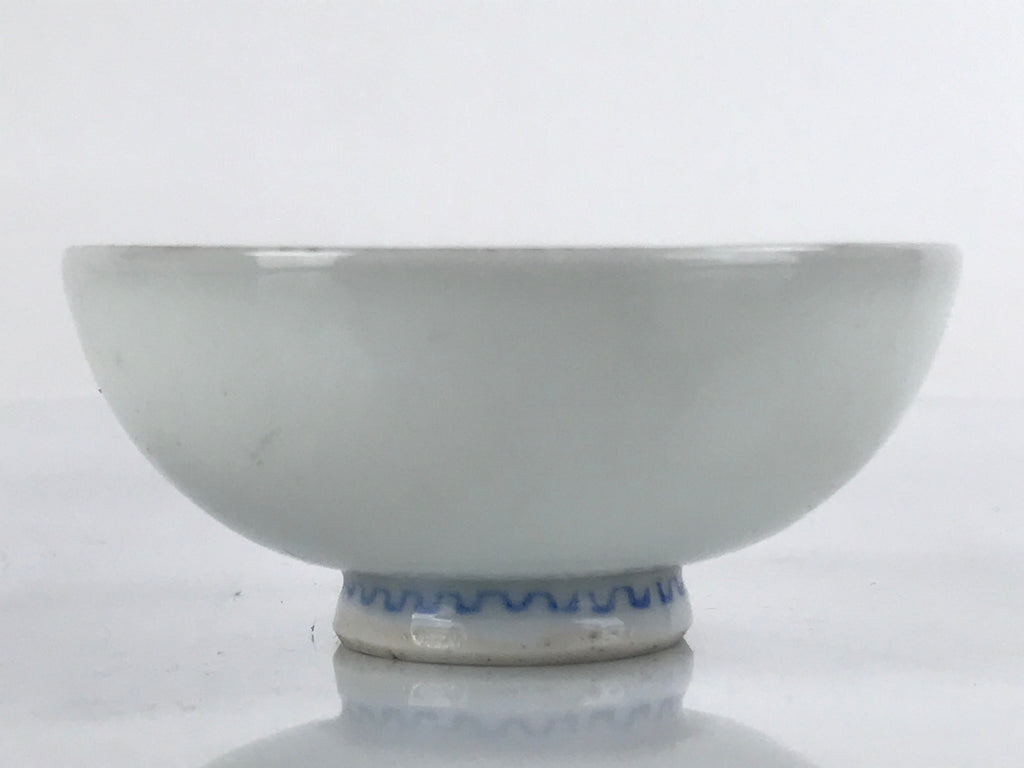 Japanese Porcelain Sake Cup Vtg Sakazuki Guinomi Minogame Turtle White Gold G256