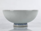 Japanese Porcelain Sake Cup Vtg Sakazuki Guinomi Minogame Turtle White Gold G256