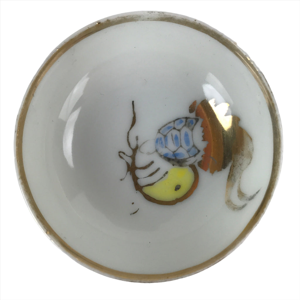 Japanese Porcelain Sake Cup Vtg Sakazuki Guinomi Minogame Turtle White Gold G256