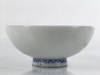 Japanese Porcelain Sake Cup Vtg Sakazuki Guinomi Minogame Turtle White Gold G257