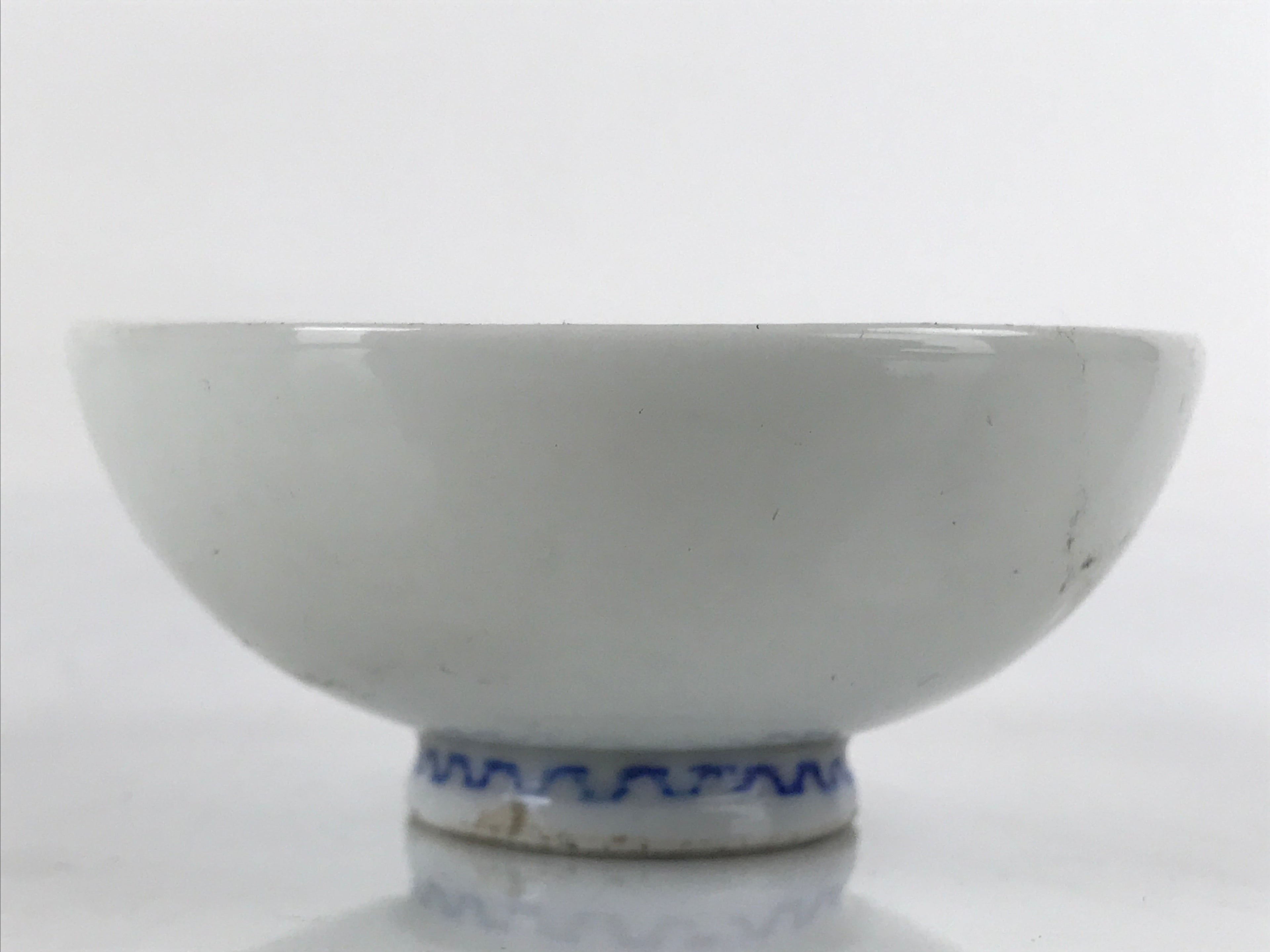 Japanese Porcelain Sake Cup Vtg Sakazuki Guinomi Minogame Turtle White Gold G257