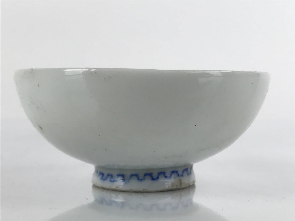 Japanese Porcelain Sake Cup Vtg Sakazuki Guinomi Minogame Turtle White Gold G257