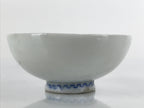 Japanese Porcelain Sake Cup Vtg Sakazuki Guinomi Minogame Turtle White Gold G257