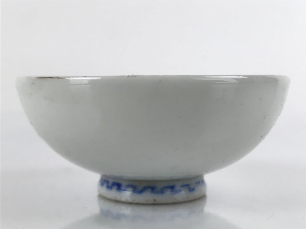 Japanese Porcelain Sake Cup Vtg Sakazuki Guinomi Minogame Turtle White Gold G257