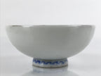 Japanese Porcelain Sake Cup Vtg Sakazuki Guinomi Minogame Turtle White Gold G257