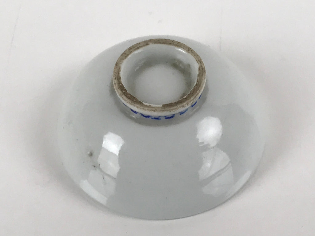 Japanese Porcelain Sake Cup Vtg Sakazuki Guinomi Minogame Turtle White Gold G257