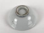 Japanese Porcelain Sake Cup Vtg Sakazuki Guinomi Minogame Turtle White Gold G257