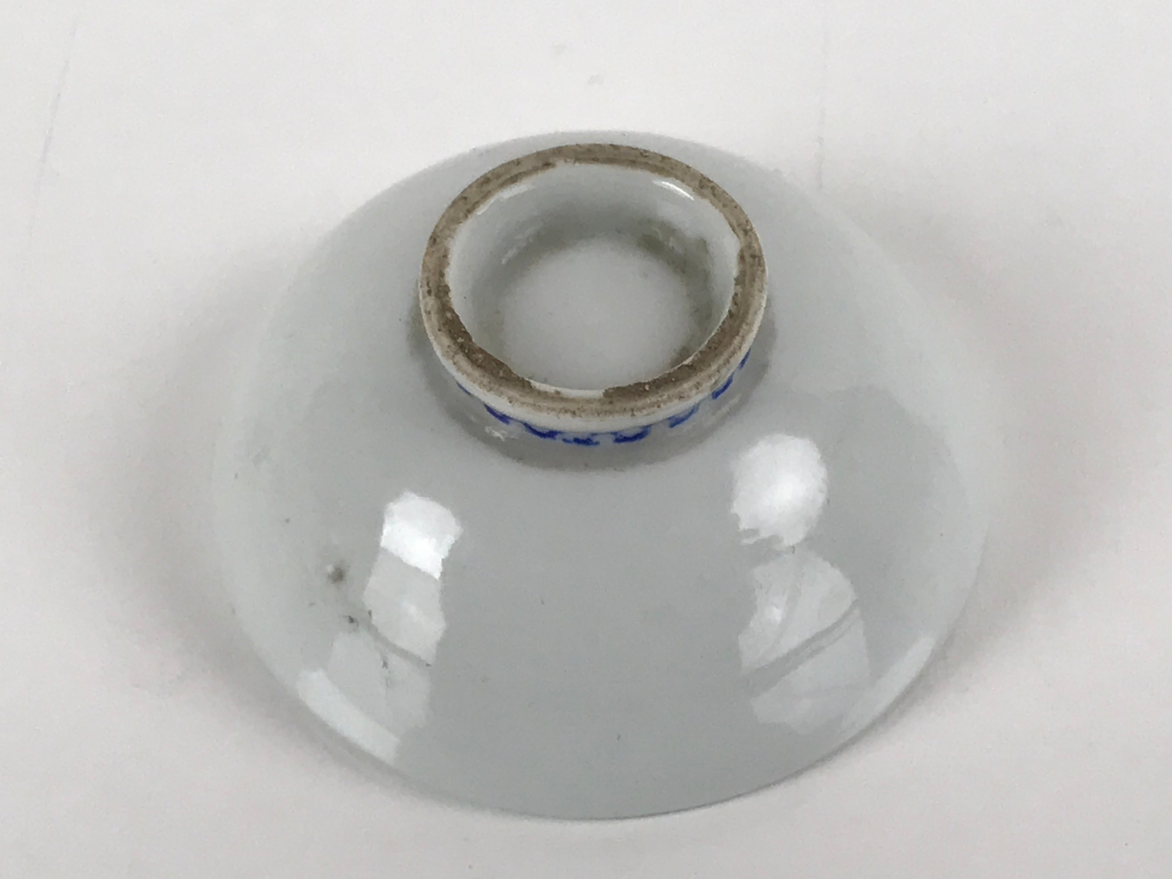 Japanese Porcelain Sake Cup Vtg Sakazuki Guinomi Minogame Turtle White Gold G257