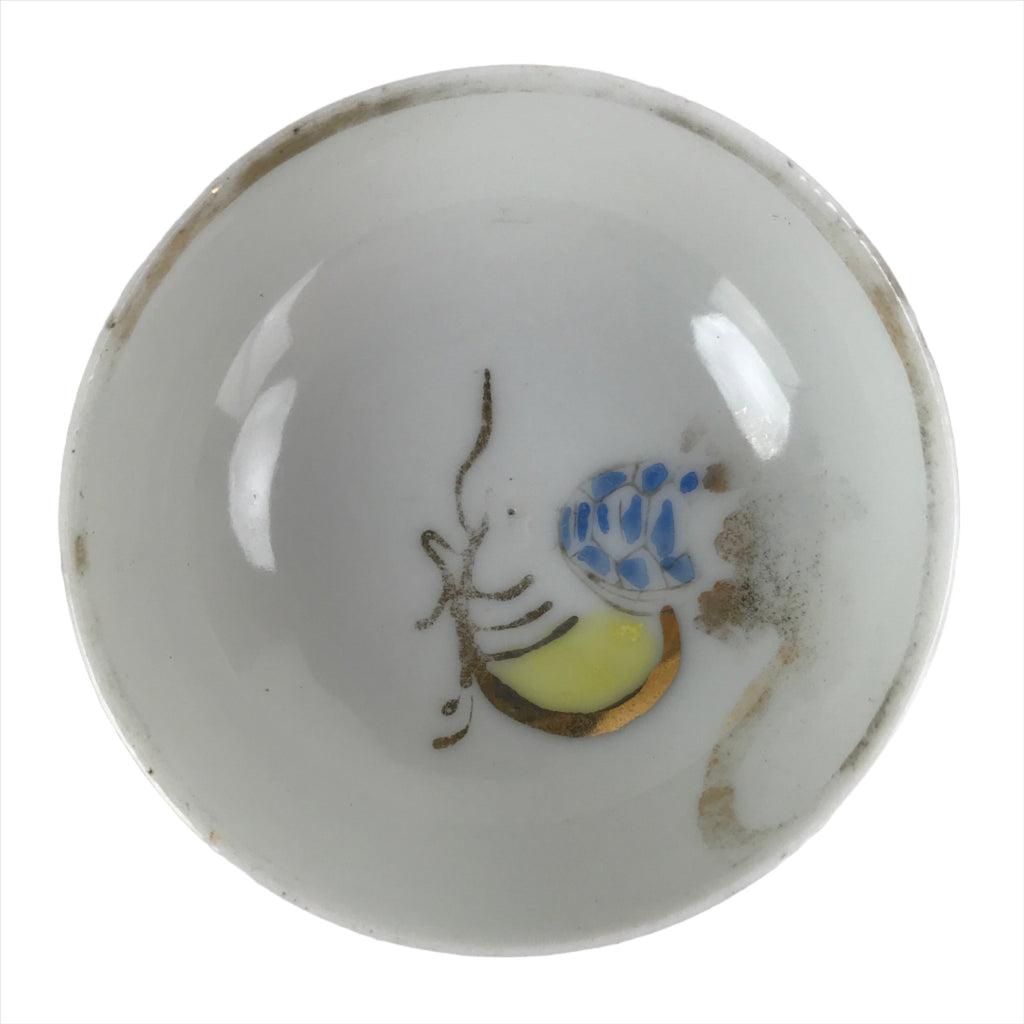 Japanese Porcelain Sake Cup Vtg Sakazuki Guinomi Minogame Turtle White Gold G257