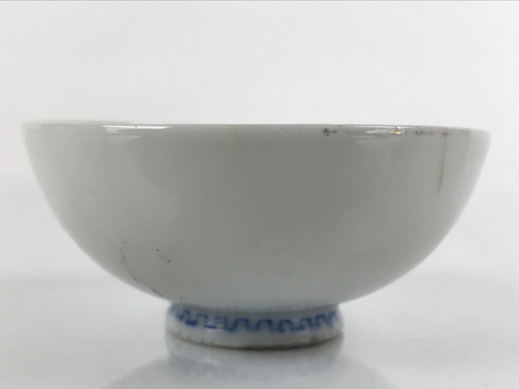 Japanese Porcelain Sake Cup Vtg Sakazuki Guinomi Minogame Turtle White Gold G258