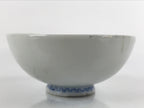Japanese Porcelain Sake Cup Vtg Sakazuki Guinomi Minogame Turtle White Gold G258