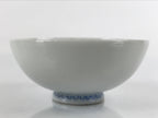 Japanese Porcelain Sake Cup Vtg Sakazuki Guinomi Minogame Turtle White Gold G258