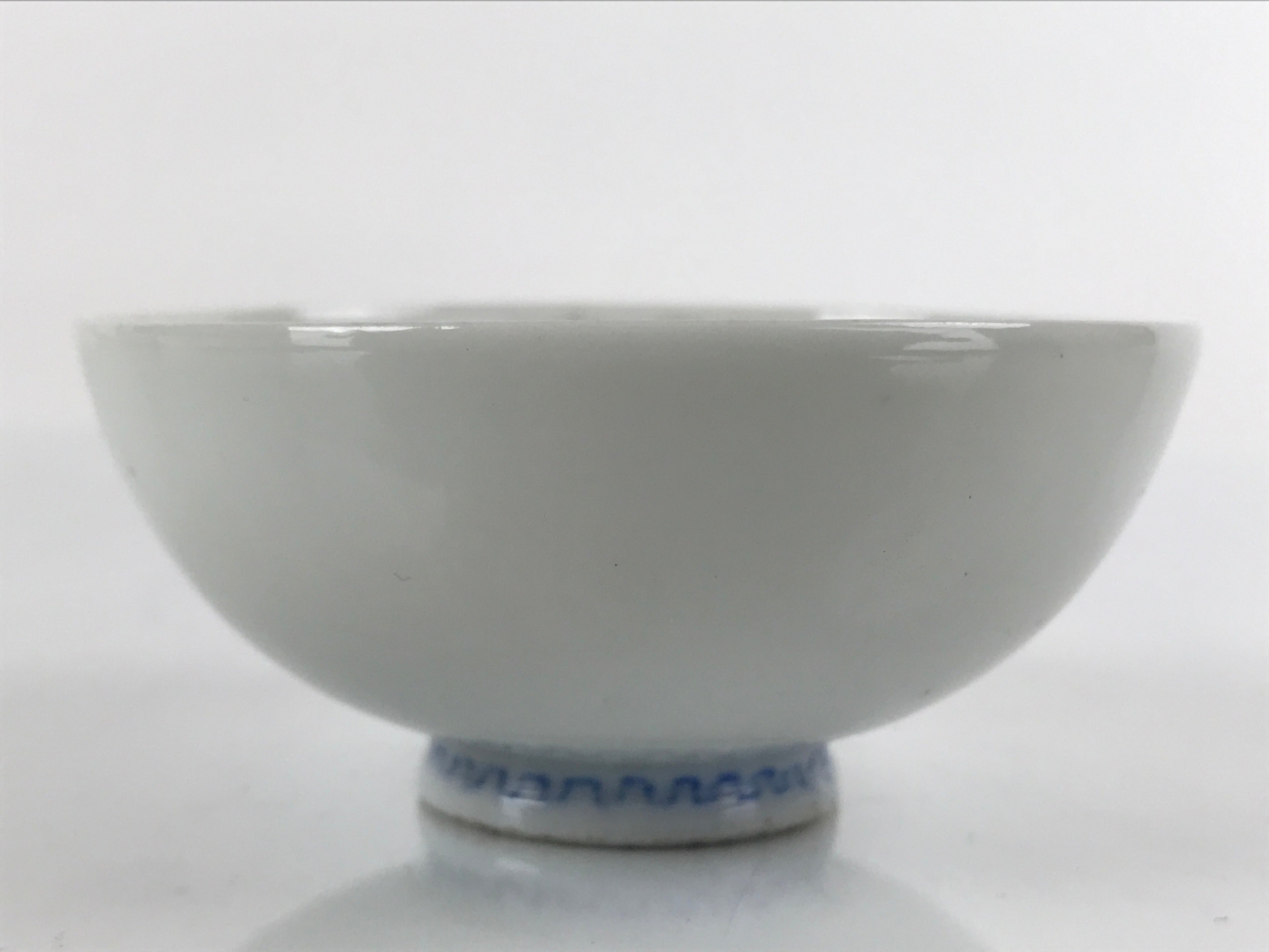 Japanese Porcelain Sake Cup Vtg Sakazuki Guinomi Minogame Turtle White Gold G258