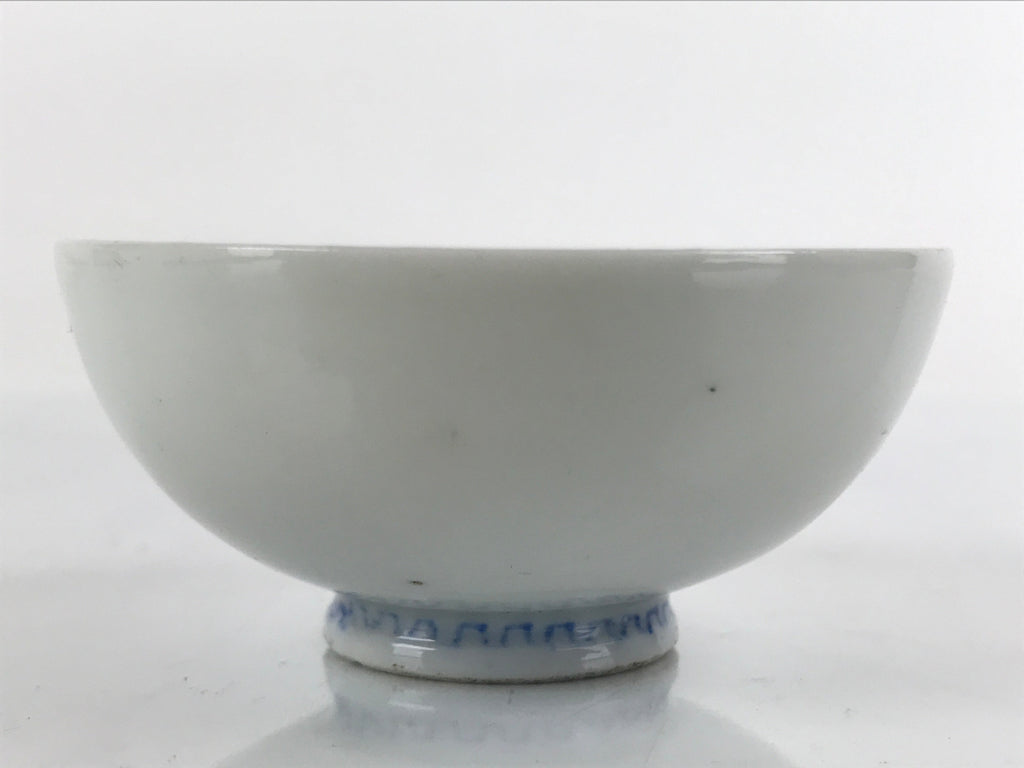 Japanese Porcelain Sake Cup Vtg Sakazuki Guinomi Minogame Turtle White Gold G258